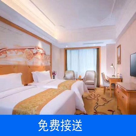Vienna Hotel Guangzhou South Railway Station Zewnętrze zdjęcie