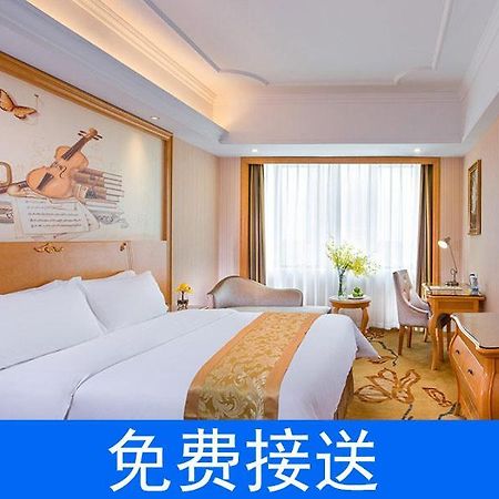 Vienna Hotel Guangzhou South Railway Station Zewnętrze zdjęcie