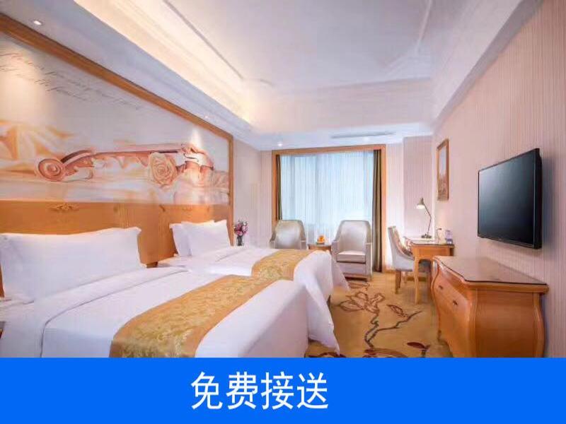 Vienna Hotel Guangzhou South Railway Station Zewnętrze zdjęcie