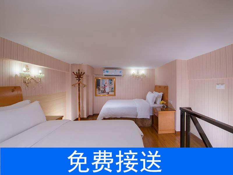 Vienna Hotel Guangzhou South Railway Station Zewnętrze zdjęcie
