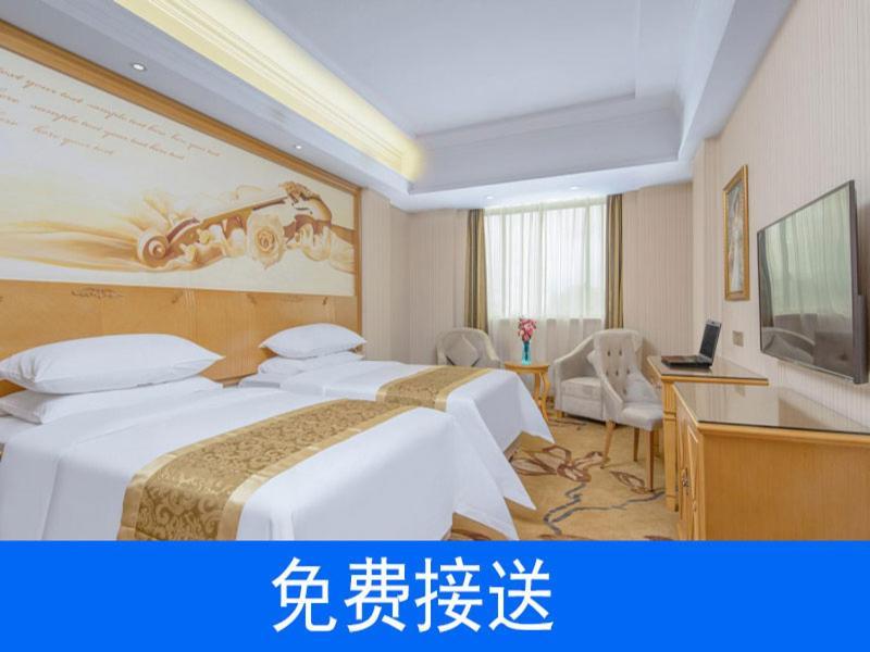 Vienna Hotel Guangzhou South Railway Station Zewnętrze zdjęcie