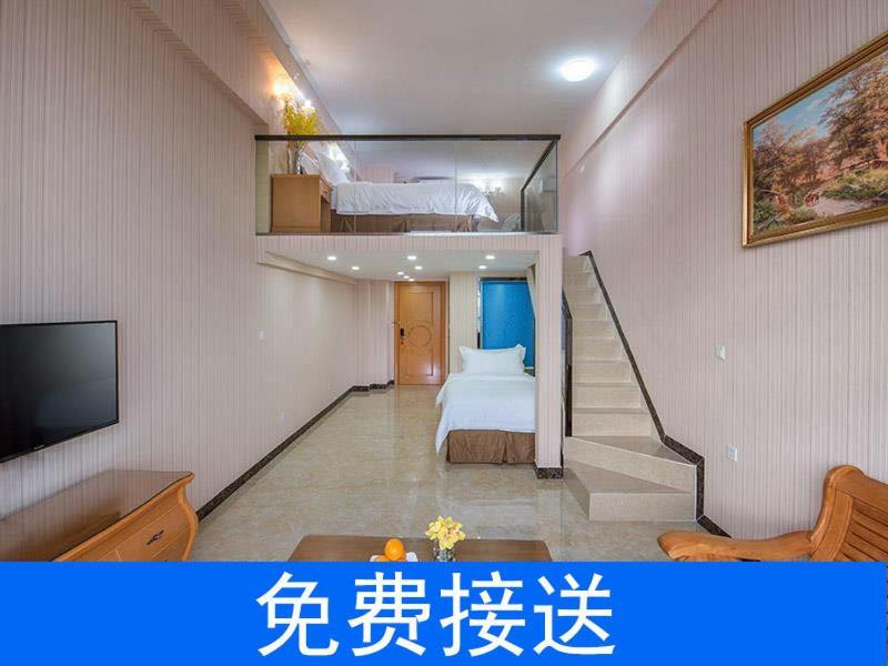 Vienna Hotel Guangzhou South Railway Station Zewnętrze zdjęcie