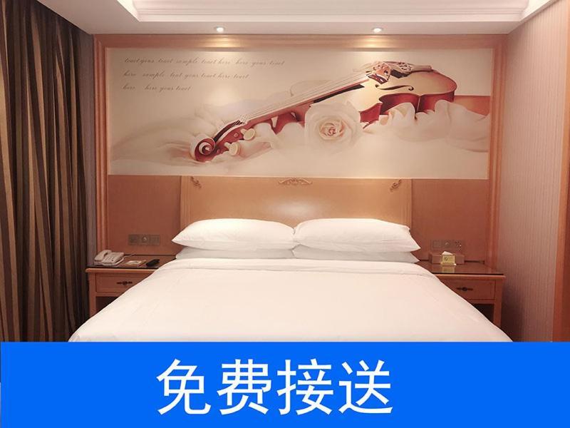 Vienna Hotel Guangzhou South Railway Station Zewnętrze zdjęcie
