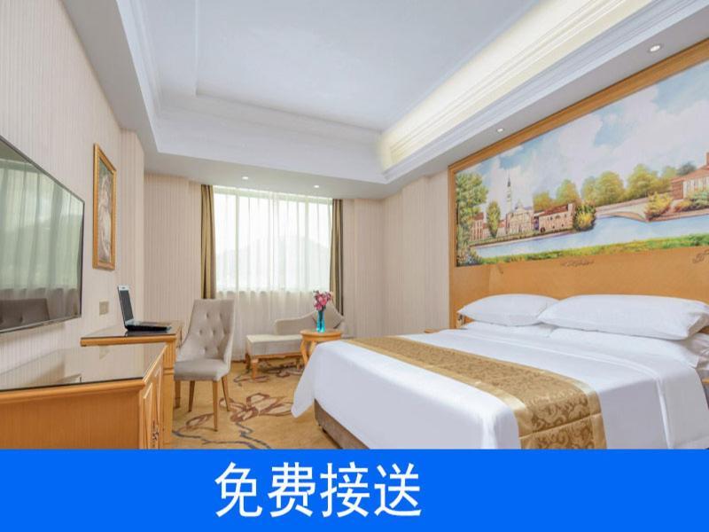Vienna Hotel Guangzhou South Railway Station Zewnętrze zdjęcie