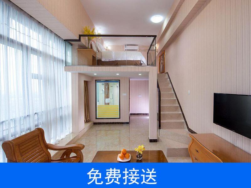 Vienna Hotel Guangzhou South Railway Station Zewnętrze zdjęcie